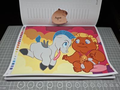 Работа от Gorod Ju