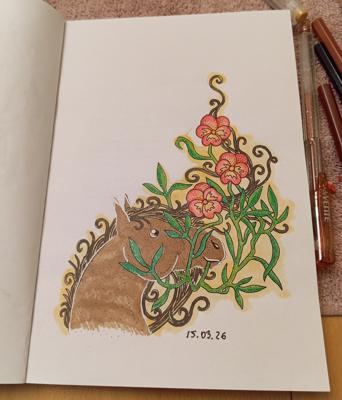 Работа от Inna234