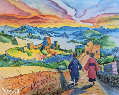 Работа от Elen Pakost