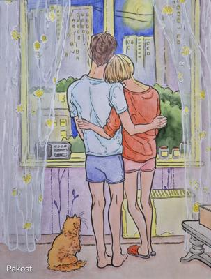 Работа от Elen Pakost