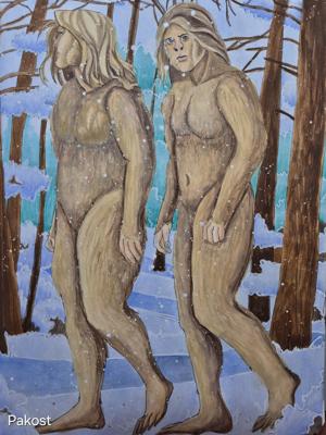 Работа от Elen Pakost