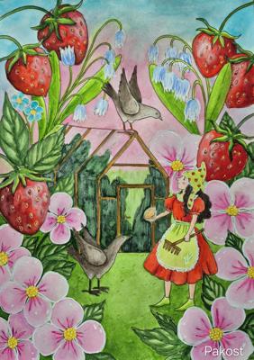 Работа от Elen Pakost