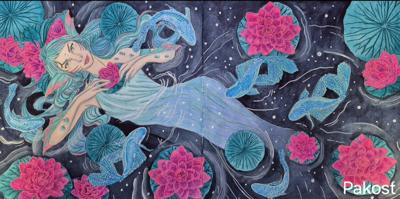 Работа от Elen Pakost