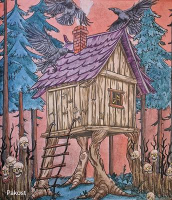 Работа от Elen Pakost