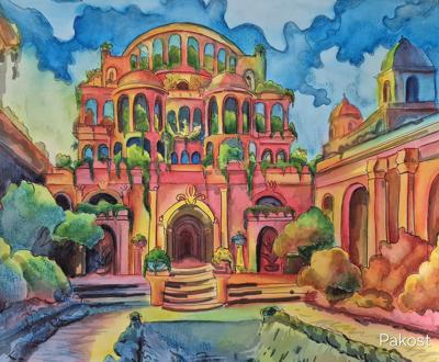 Работа от Elen Pakost