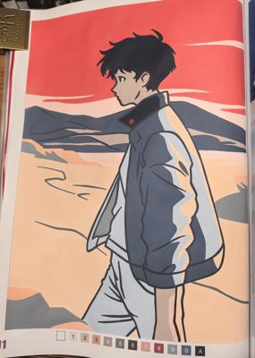 Работа от Morimen