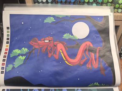 Мушу от Morimen