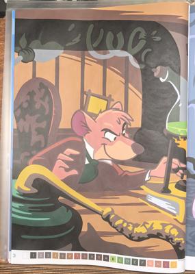 Работа от Morimen