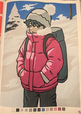 Работа от Morimen