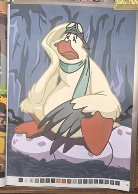 Работа от Morimen