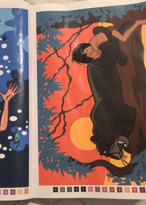 Маугли от Morimen