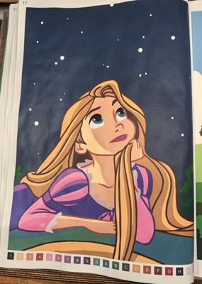 Работа от Morimen