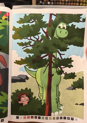 Работа от Morimen