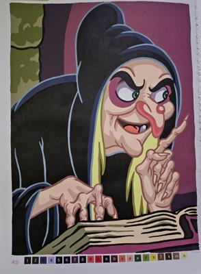 Работа от Koteine