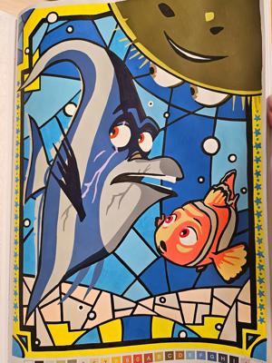 Работа от Koteine