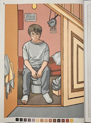 Работа от Koteine