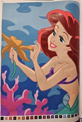 Работа от Koteine