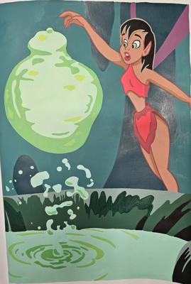 Работа от Koteine