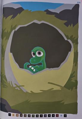 Работа от Koteine