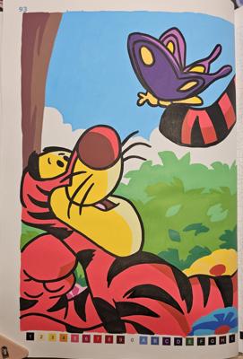 Работа от Koteine