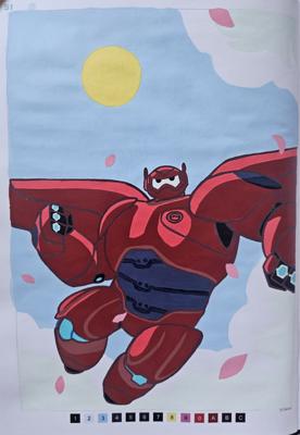 Работа от Koteine