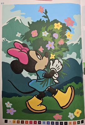 Работа от Koteine