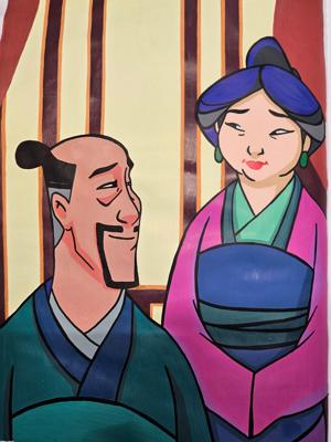 Работа от Koteine