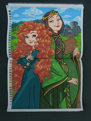 Работа от Daisy