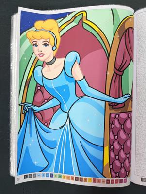 Работа от Daisy