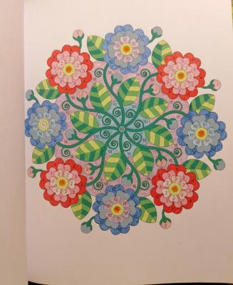 Работа от Катя