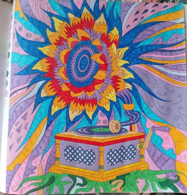 Работа от Катя