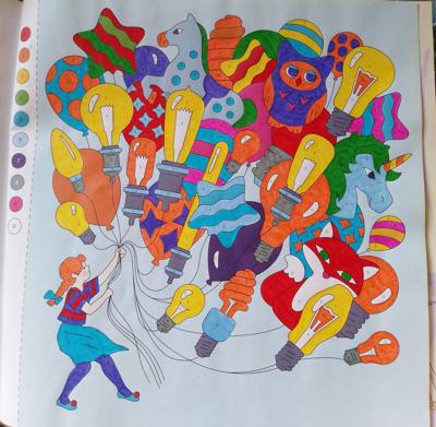 Работа от Катя