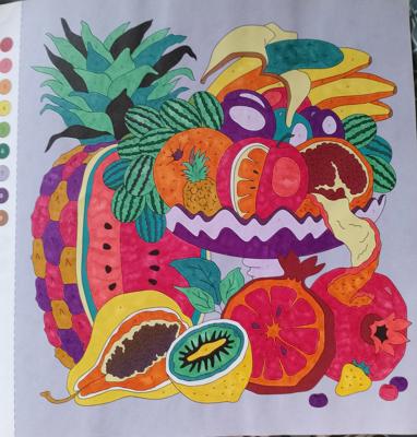 Работа от Катя