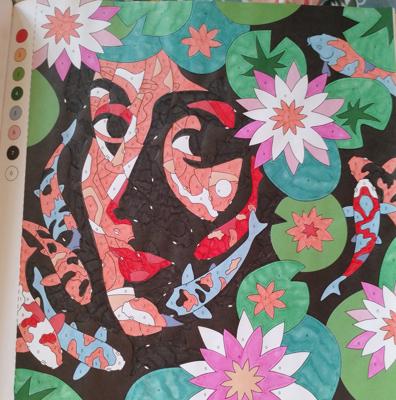 Работа от Катя