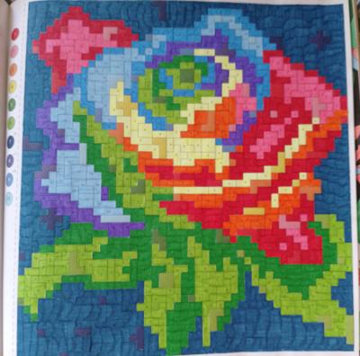 Работа от Катя