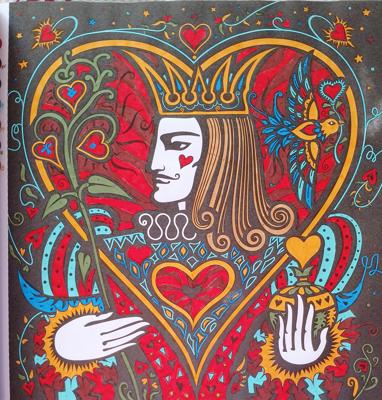 Работа от Катя