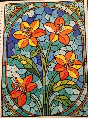 Работа от Катя