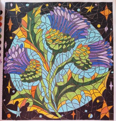 Работа от Катя