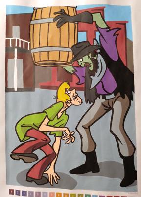 Работа от Катя