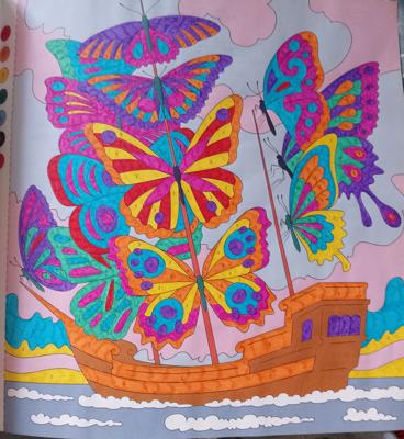 Работа от Катя