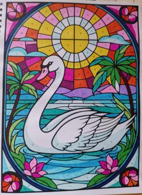 Работа от Катя