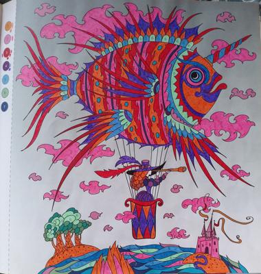 Работа от Катя