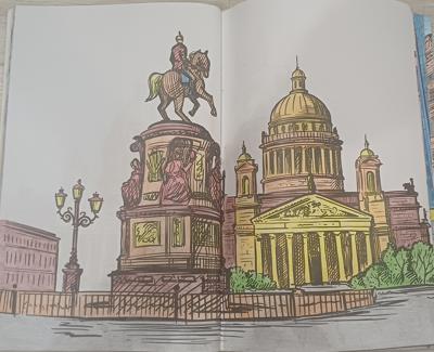 Работа от Valeria_S