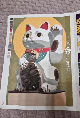 Работа от DariaK