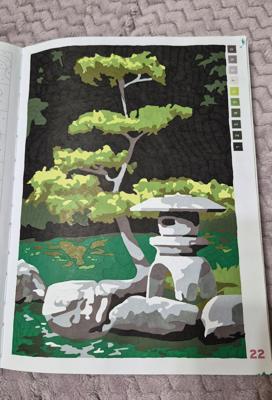 Работа от DariaK