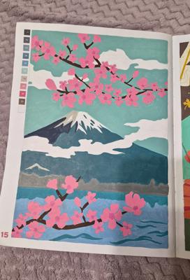 Работа от DariaK