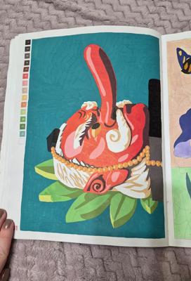 Работа от DariaK