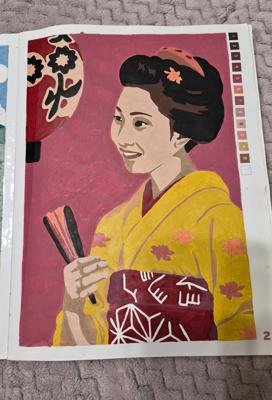 Работа от DariaK