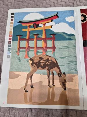 Работа от DariaK