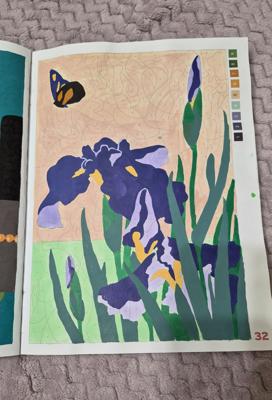 Работа от DariaK